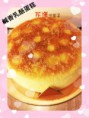 /album/%e7%b6%b2%e8%b7%af%e7%9b%b8%e7%b0%bf/a1234098-558780874176956-1328124060-n-jpg/