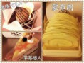 /album/%e7%b6%b2%e8%b7%af%e7%9b%b8%e7%b0%bf/a1391722-568191419902568-1204050900-n-jpg/